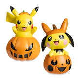 Pichu & Pikachu Halloween Garden Statue Bundle
