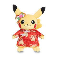 Lunar New Year: Costume Pikachu (Female) Plush - 9 ¾ In.