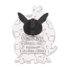 Psyduck Pokémon Pin