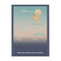 Pokémon Center × OMOCAT: Dragonite Card Sleeves (65 Sleeves)