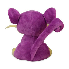 Rattata Sitting Cuties Plush - 4 ¼ In.