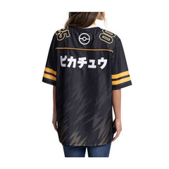 Pokémon × Celio: Pikachu Football Jersey - Adult