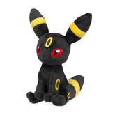 Umbreon Sitting Cuties Plush - 7 In.