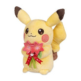 Thoughtful Pikachu Plush - 7 In.