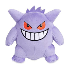 Gengar Poké Plush - 7 ½ In.