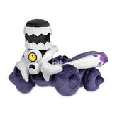 Revavroom Poké Plush - 8 ¾ In.