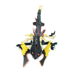 Shiny Mega Rayquaza Poké Plush - 45 ¼ In.