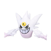 Shiny Mega Gengar Poké Plush - 13 In.