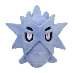 Pupitar Sitting Cuties Plush - 6 In.