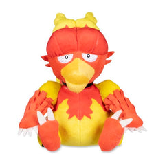 Magmar Sitting Cuties Plush - 6 ¼ In.