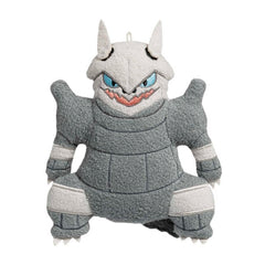 Aggron Home Sweet Cave Plush Key Chain