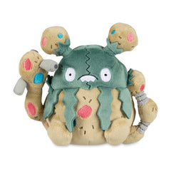 Garbodor Sitting Cuties Plush - 7 In.