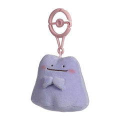 Ditto (Bashful) Pokémon Natures Plush Key Chain
