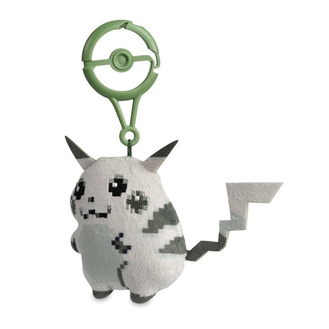 Pikachu 1996 Style Plush Key Chain
