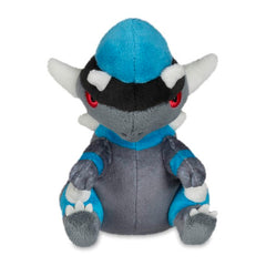 Rampardos Sitting Cuties Plush - 5 In.