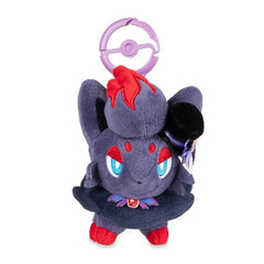 Zorua Sweet Mischief Plush Key Chain
