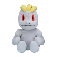 Machop Sitting Cuties Plush - 7 ½ In.