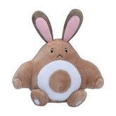 Sentret Sitting Cuties Plush - 7 In.