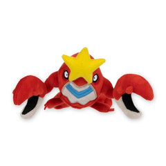 Crawdaunt Sitting Cuties Plush - 6 In.