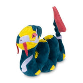 Seviper Sitting Cuties Plush - 6 ¼ In.