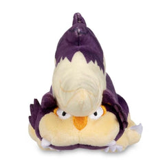 Skuntank Sitting Cuties Plush - 7 ½ In.