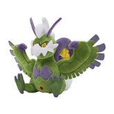 Tornadus (Therian Forme) Sitting Cuties Plush - 6 ¾ In.