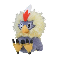 Rufflet Sitting Cuties Plush - 6 In.