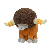 Bouffalant Sitting Cuties Plush - 5 In.