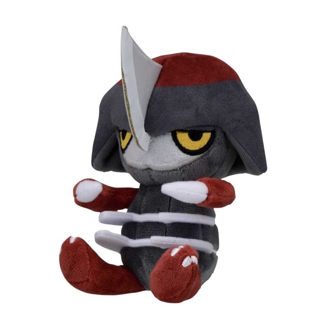 Pawniard Sitting Cuties Plush - 5 In.
