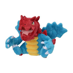 Druddigon Sitting Cuties Plush - 4 ¾ In.