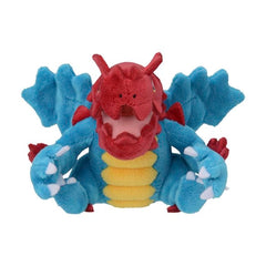 Druddigon Sitting Cuties Plush - 4 ¾ In.