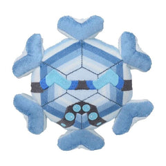 Cryogonal Sitting Cuties Plush - 5 In.