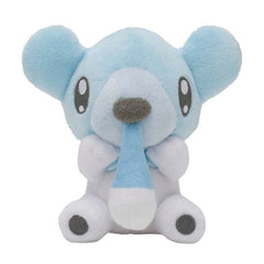 Cubchoo Sitting Cuties Plush - 4 ¼ In.