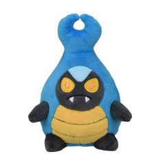 Karrablast Sitting Cuties Plush - 5 In.