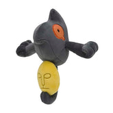 Yamask Sitting Cuties Plush - 6 ¾ In.