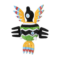 Sigilyph Sitting Cuties Plush - 8 In.