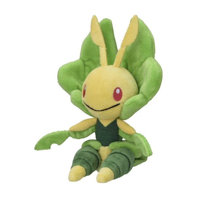 Leavanny Sitting Cuties Plush - 6 ¾ In.