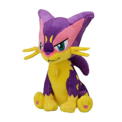 Liepard Sitting Cuties Plush - 5 ½ In.