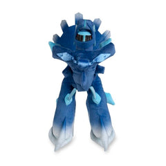 Dialga (Origin Forme) Poké Plush - 13 ¾ In.