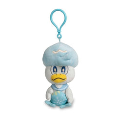 Quaxly Happy Spring Plush Key Chain