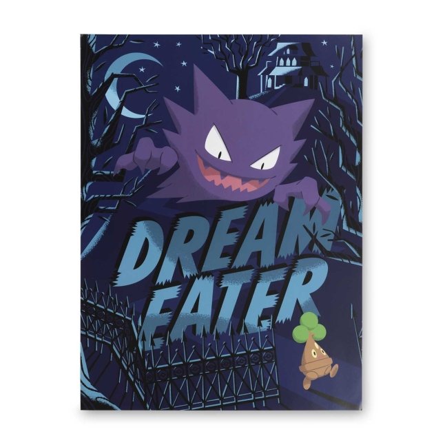 Haunter Cinema Scares Poster