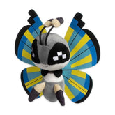 Vivillon (Savanna Pattern) Sitting Cuties Plush - 6 ½ In.