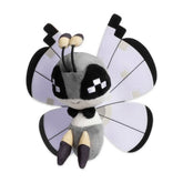 Vivillon (Icy Snow Pattern) Sitting Cuties Plush - 6 ½ In.