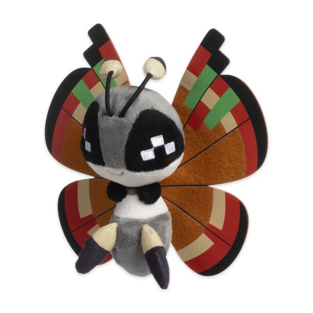 Vivillon (Archipelago Pattern) Sitting Cuties Plush - 6 ½ In.
