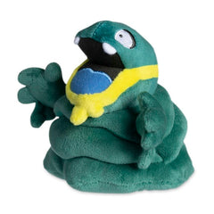Alolan Grimer Sitting Cuties Plush - 5 ¼ In.