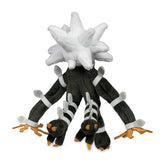 Xurkitree Sitting Cuties Plush - 6 ¾ In.