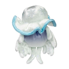 Nihilego Sitting Cuties Plush - 6 ¾ In.