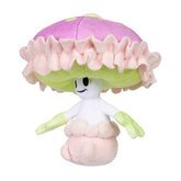 Shiinotic Sitting Cuties Plush - 6 In.