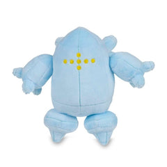 Regice Sitting Cuties Plush - 5 In.