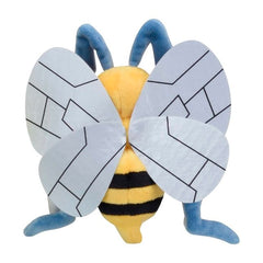 Beedrill Sitting Cuties Plush - 7 ½ In.